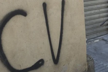 Cúpula da facção é transferida para cadeia de segurança máxima no RJ antes de envio a presídio federal